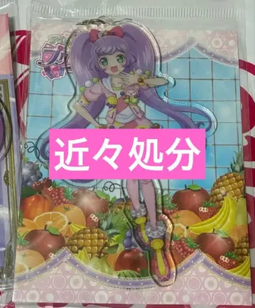 프리파라 프리즘스톤 선발 총선거 아크릴 키링 마나카 라라