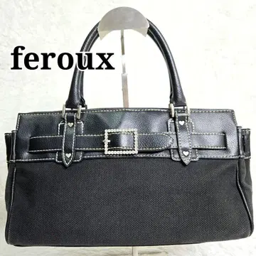 Feroux 00s Y2K 블랙 벨트 디자인 아카이브 숄더백