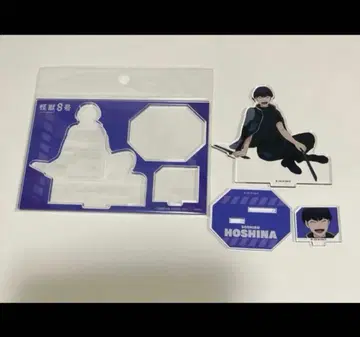 괴수8호 호시나 소우시로 아크릴 스탠드 1점