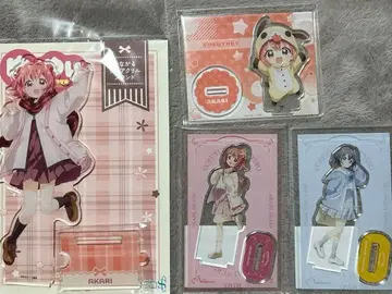 유루유리 아토레