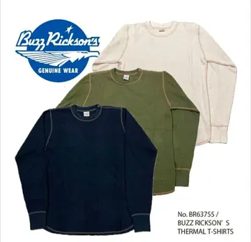 버즈릭슨 서멀 L