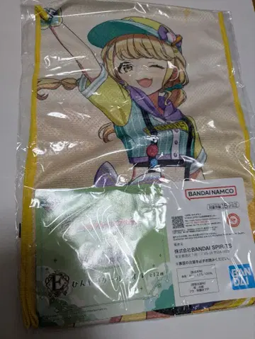 학마스 후지타 코토네 제일복권 미개봉 시원한 쿨 타월