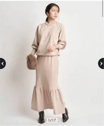 저스길리티 펄 카라 니트 셋업 핑크