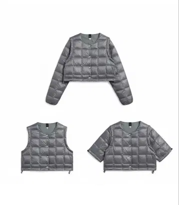 새상품 TAION EXTRA 다운 그레이