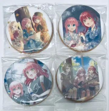 봇치 더 록! 그라테