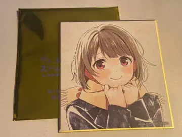 나카스 카스미 색지 러브 라이브! 니지가사키 학원 스쿨 아이돌 동호회