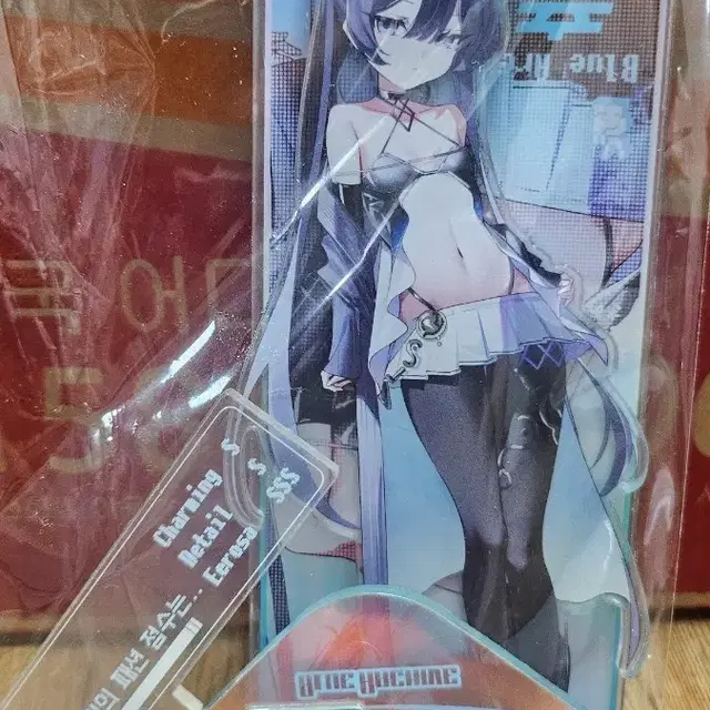 블루 아카이브 키사키 아크릴 스탠드