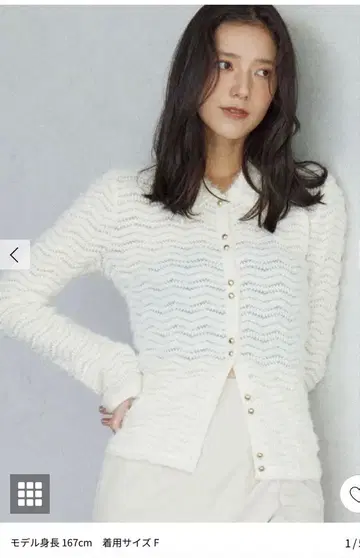 [ 2025 ] 러그넘 문 플러피컷 셔츠