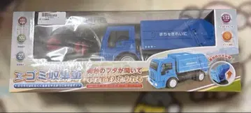 RC 쓰레기 수거차 1/22 스케일