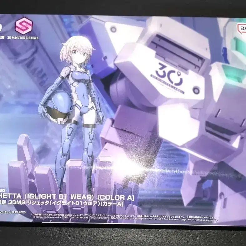 1번째 상품 이미지