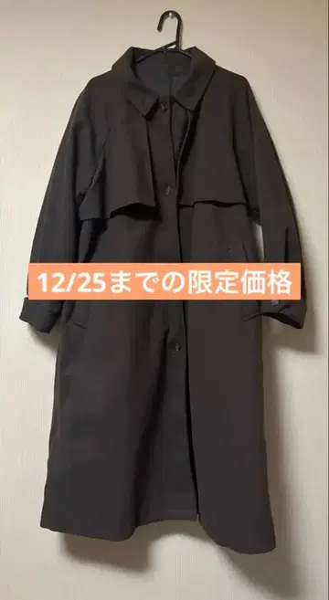 classicalelf 스텐카라 코트 스탠드 카라 볼륨 코트