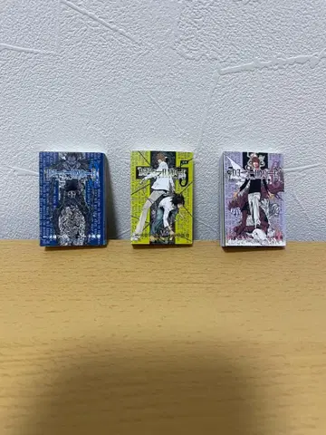 데스노트 콩 가샤본 3, 5, 6권 세트