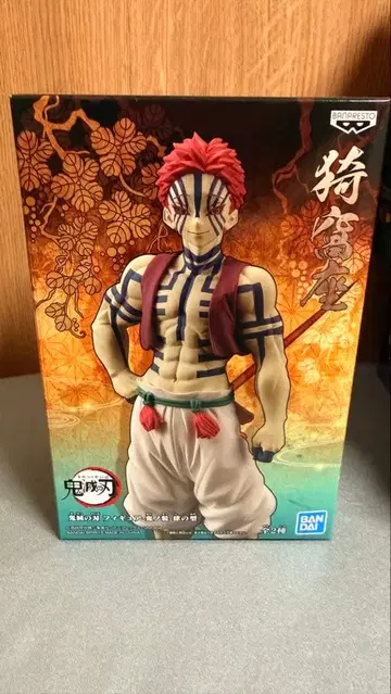 귀멸의 칼날 아카자 피규어