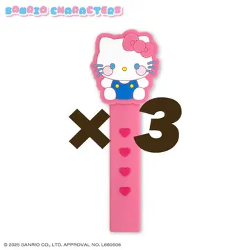 키티 산리오 부채 그립