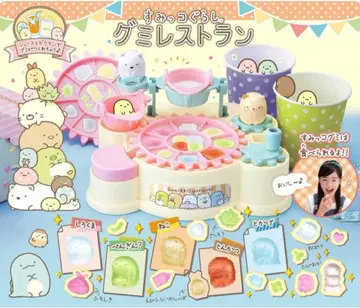 타카라토미 스미코구라시 구미 레스토랑