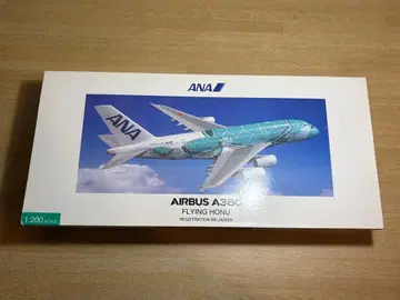 ANA AIRBUS A380 FLYING HONU 1:200