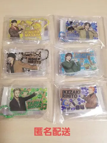 [ 미개봉 ] 미테코레 INI 캡슐 토이 6종 세트