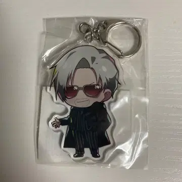 스트그라 반더마르 RPL 아크릴 키링