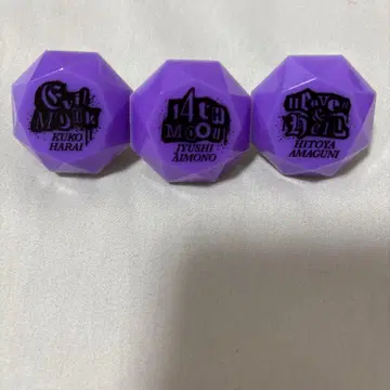 히프노시스 마이크 링라이트 나고야