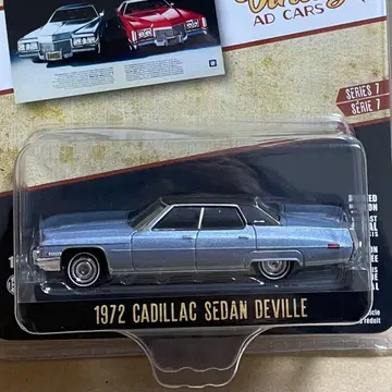 그린라이트 1972 캐딜락 세단 데빌 (연청색)