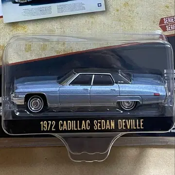 그린라이트 1972 캐딜락 세단 데빌 (연청색)