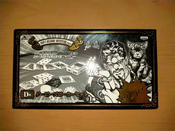 죠죠의 기묘한 모험 제3부 제일복권 다비즈 포커 세트 미사용