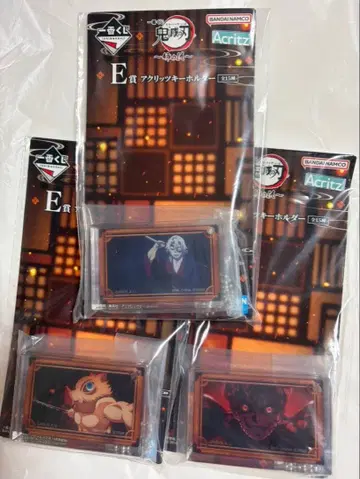 제일복권 귀멸의 칼날 ~언니의 원수~ 아크릴 키링 텐겐 이노스케 무잔