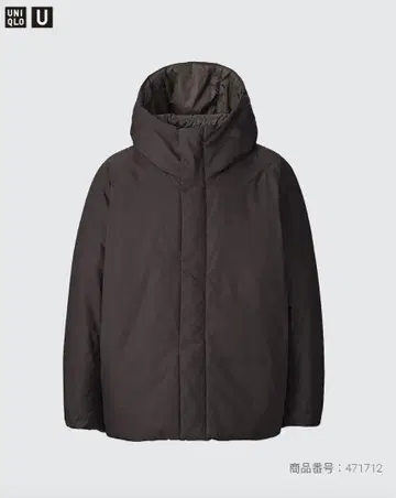 퍼프 테크 볼륨 후드티 UNIQLO U