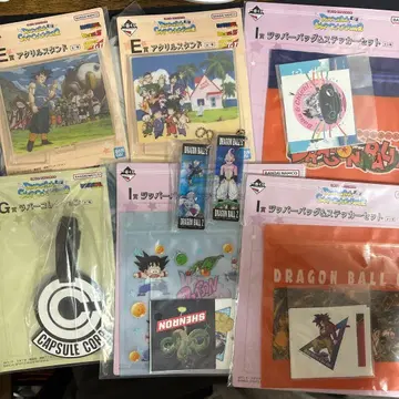 드래곤볼 제일복권 하위상 묶음 판매