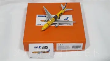 JC Wings 1:400 ANA B777-200ER JA743A 전일공