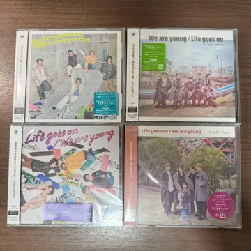 King&Prince 킹프리 4형태 세트