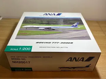ANA 보잉 777-300ER 모델 NH20017 1:200