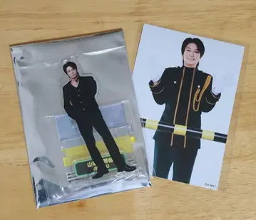 철라이 산요 신칸센