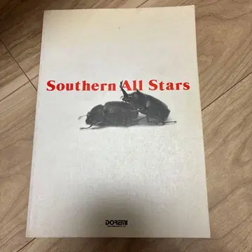 Southern All Stars 밴드 스코어