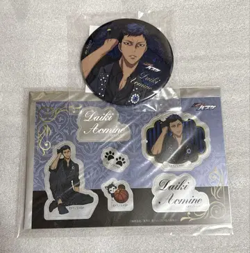 쿠로코의 농구 난자타운 Black Style 아오미네 다이키 캔뱃지