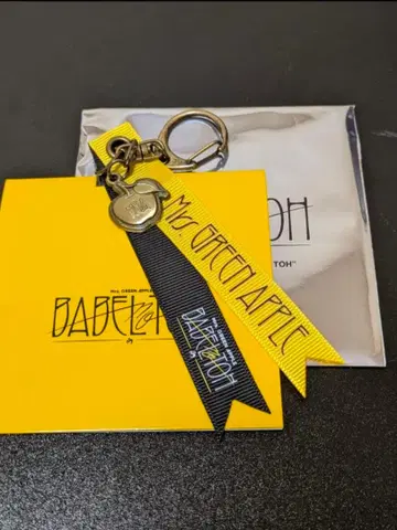 미세스 바벨탑 팝업 랜덤 스트랩