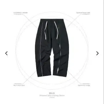 GOOPiMADE Artisanal Slice-Cutting Denim