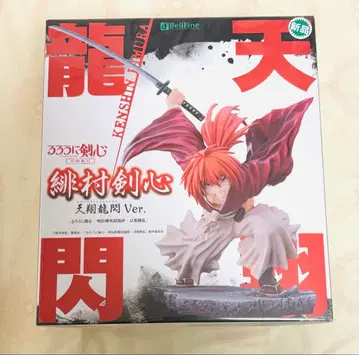 바람의 검심 히무라 켄신 천상용섬 Ver. 피규어 벨파인