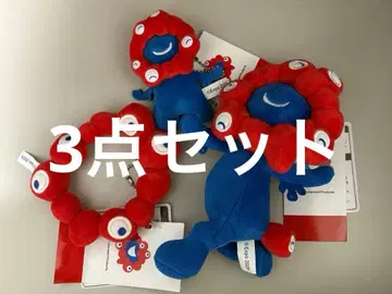 오늘만 판매 만박 미야쿠미야쿠 니코리 마스코트 봉제 인형 키링