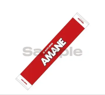 FRUITSZIPPER 월아천음 최애 어필 타월 ver.2