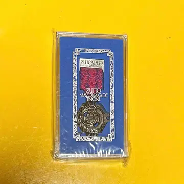 ZUTOMAYO PREMIUM 훈장 2021