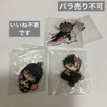 괴수 8호 나루미 겐 반쵸코 러버 키링, 미개봉 아크릴 키