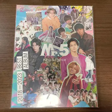 King&Prince 킹프리 베스트 앨범 mr.5 dear tiara