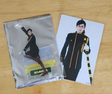 철라이 서규슈 신칸센