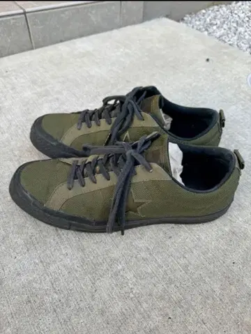 converse x carhartt One Star