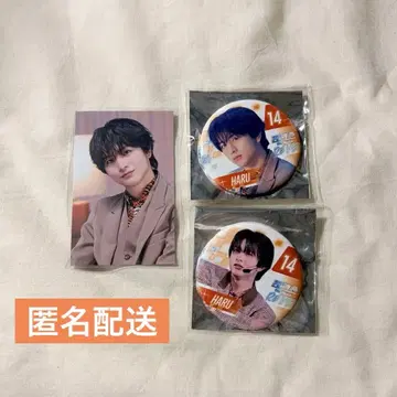 초특급 영화 RE:VE 하루 세트