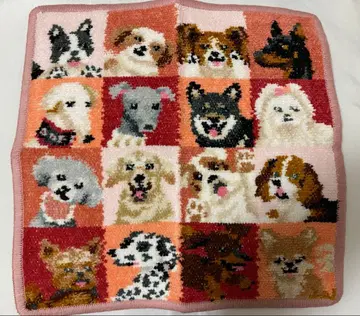 페이 러 룩! 마이 도그 타월 손수건