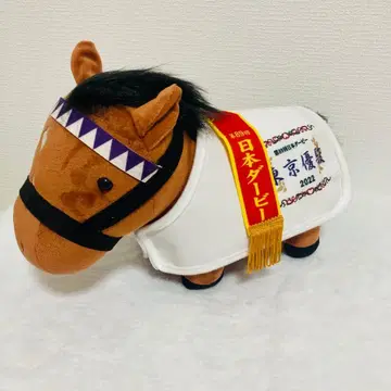 서러브레드 컬렉션 일본 더비 2022 봉제 인형 13 두두스
