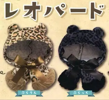 오키가에 판초 레오파드 가챠 브라운 블랙 누이 촬영 누이 의상