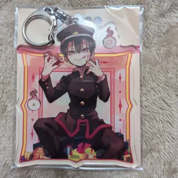 지박소년 하나코 군 하나코 군 빅 키링 발렌타인 Ver.